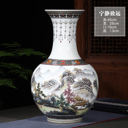 Kompatibel porcelæn til Jahrriesnge ornamental vase cna0005 Kompatibel porcelæn Jahrriesnge til ornamental vase cna0005