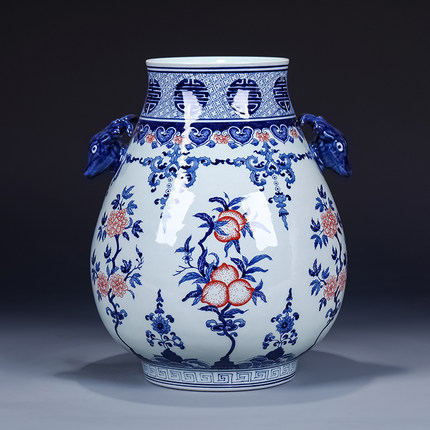 Kompatibel porcelæn til Jahrriesnge deer head double ear blessing vase cna0060 Kompatibel porcelæn Jahrriesnge til deer head double ear blessing vase cna0060