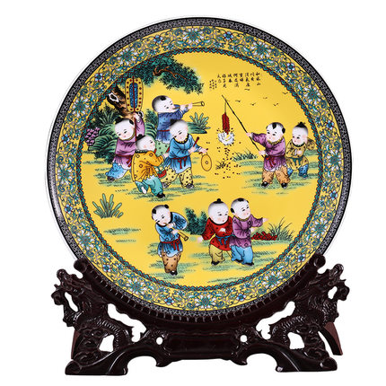 Kompatibel porcelæn til Jahrriesnge children play plate cna0071 Kompatibel porcelæn Jahrriesnge til children play plate cna0071