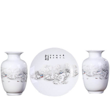 Kompatibel porcelæn til Jahrriesnge vase set 3 pieces cna0192 Kompatibel porcelæn Jahrriesnge til vase set 3 pieces cna0192