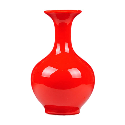 Kompatibel porcelæn til Jahrriesnge pure red vase cna0764 Kompatibel porcelæn Jahrriesnge til pure red vase cna0764