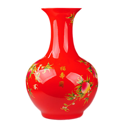 Kompatibel porcelæn til Jahrriesnge big red peach vase cna1043 Kompatibel porcelæn Jahrriesnge til big red peach vase cna1043
