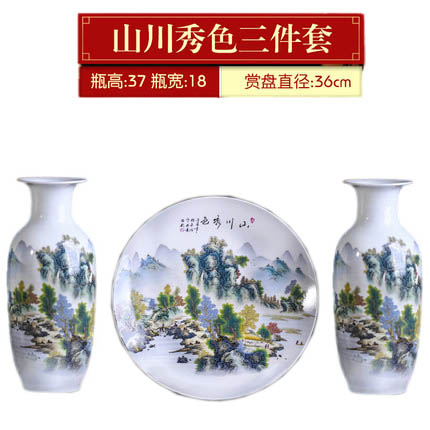 Kompatibel porcelæn til Jahrriesnge cna1065 Kompatibel porcelæn Jahrriesnge til cna1065