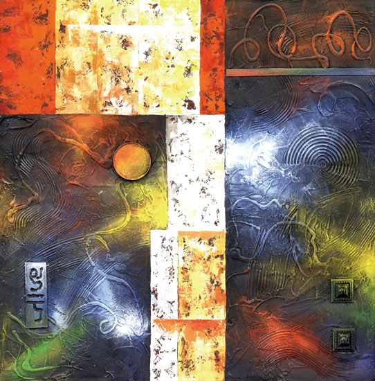 Kompatibel Abstrakt til Jahrriesnge untitle-lpf03799 Kompatibel Abstrakt Jahrriesnge til untitle-lpf03799