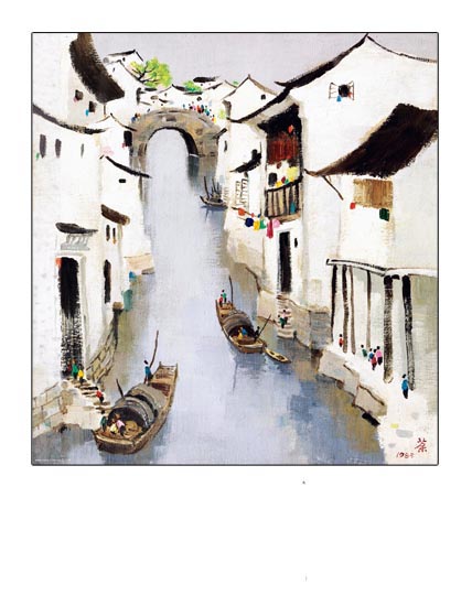 Kompatibel Landskab til Jahrriesnge tree lpf08401 Kompatibel Landskab Jahrriesnge til tree lpf08401