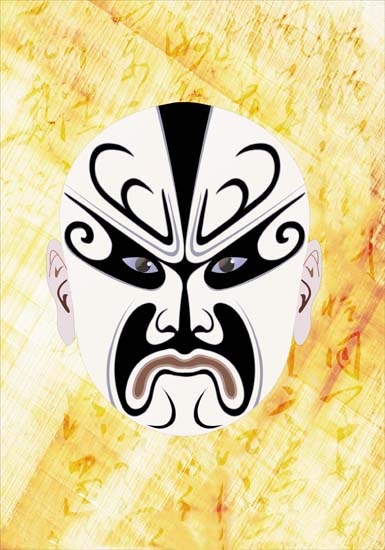 Kompatibel Portræt til Jahrriesnge Peking Opera lpf08525 Kompatibel Portræt Jahrriesnge til Peking Opera lpf08525