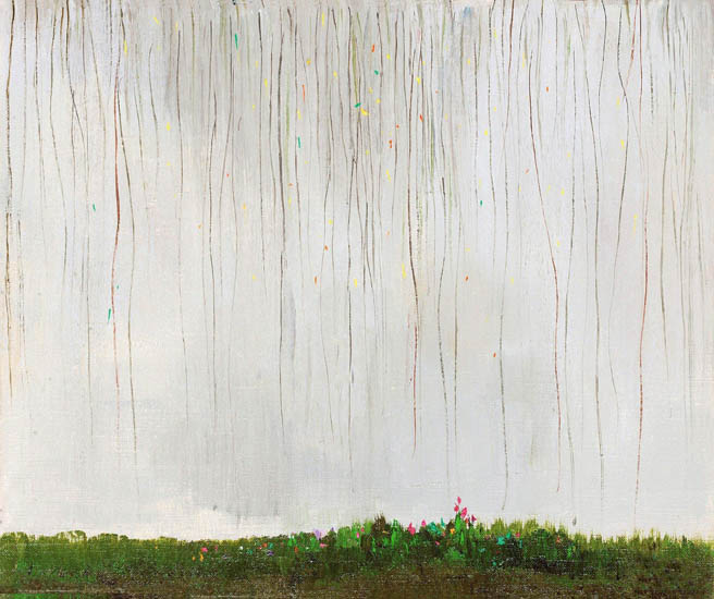 Kompatibel Landskab til JAHRRIESNGE untitle lpf09171 Kompatibel Landskab JAHRRIESNGE til untitle lpf09171