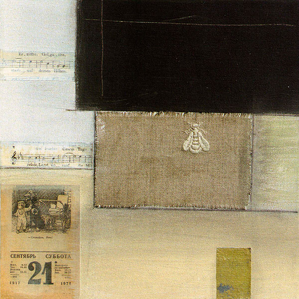 Kompatibel Abstrakt til Jahrriesnge untitle lpg2104 Kompatibel Abstrakt Jahrriesnge til untitle lpg2104