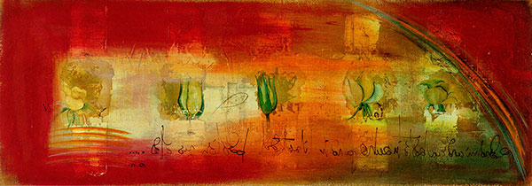 Kompatibel Abstrakt til Jahrriesnge untitle lpg2134 Kompatibel Abstrakt Jahrriesnge til untitle lpg2134