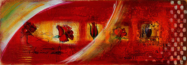 Kompatibel Abstrakt til Jahrriesnge untitle lpg2135 Kompatibel Abstrakt Jahrriesnge til untitle lpg2135